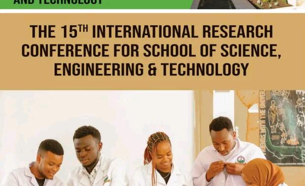 ENGINEERING THE FUTURE